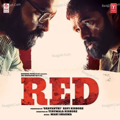 Red Poster