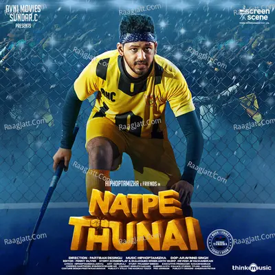 Natpe Thunai Poster