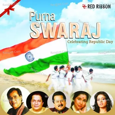 Purna Swaraj - Celebrating Republic Day Poster