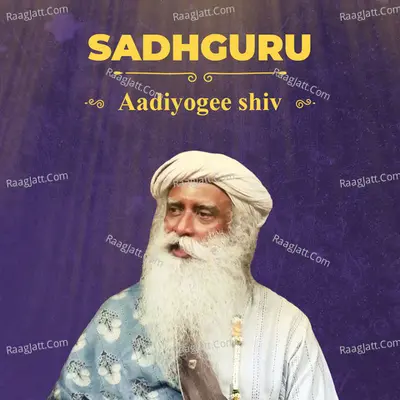 Aadiyogee shiv by Sadhguru Poster