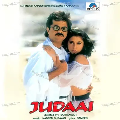 Judaai - Alka Yagnik