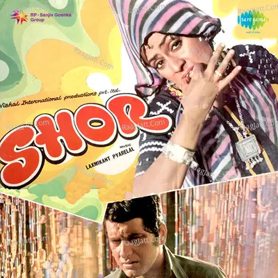 Shor - Lata Mangeshkar