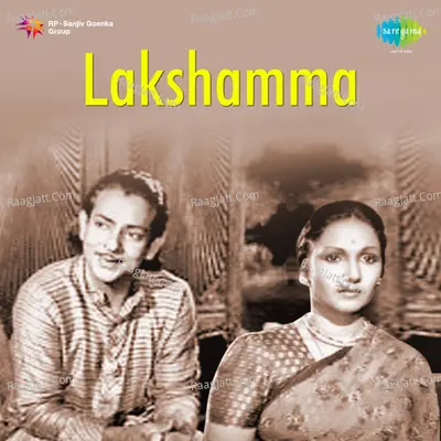 Lakshamma Poster