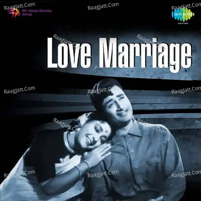 Love Marriage - Lata Mangeshkar