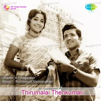 Thirumalai Thenkumari Poster