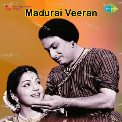 Madurai Veeran - T M S Selvakumar