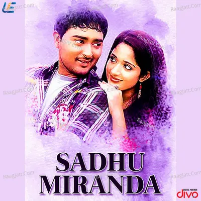 Sadhu Miranda - Deepak Dev