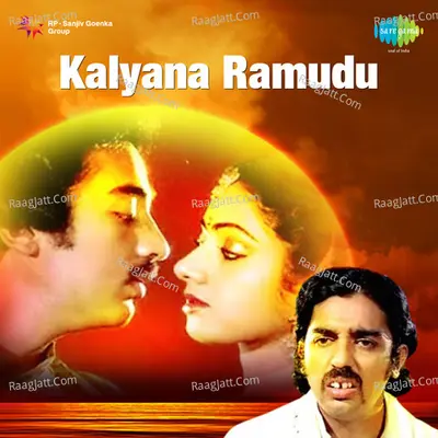 Kalyana Raman - Malaysia Vasudevan