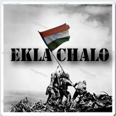 Ekla Chalo Poster