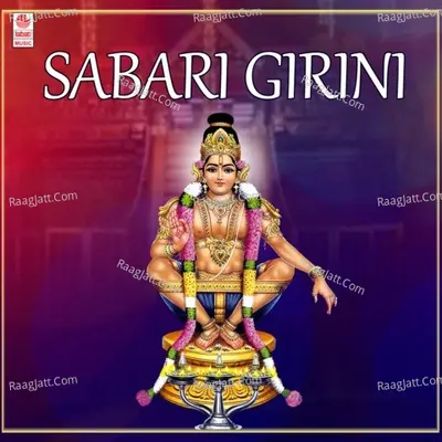 Sabari Girini Poster