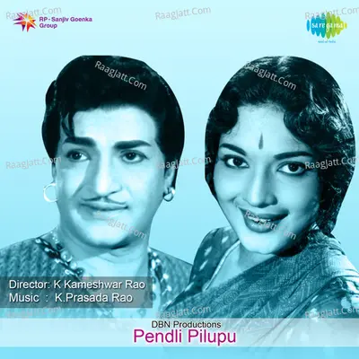 Pendli Pilupu Poster