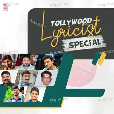 Tollywood - Lyricist Special Poster