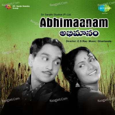 Abhimaanam Poster