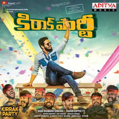 Kirrak Party Poster