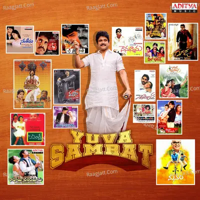 Yuva Samrat Poster