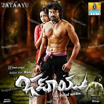 Jataayu Poster