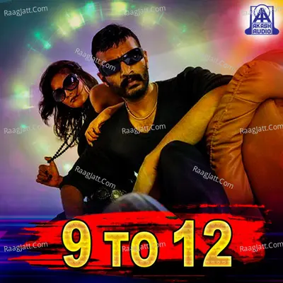 9 To 12 Poster