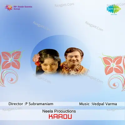 Kadu - P.B. Sreenivas