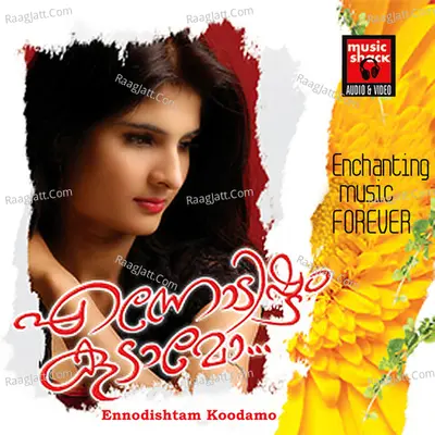 Ennodishtam Koodamo Poster