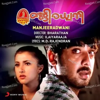 Manjeeradwani Poster