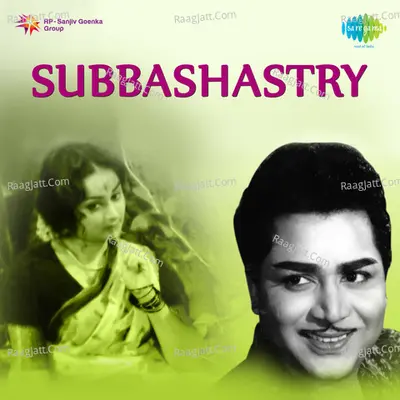 Subbashastry - M. Balamuralikrishna