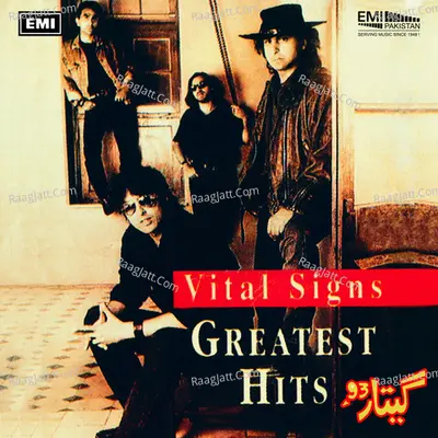 Vital Signs Greatest Hits, Vol. 93 - Junaid Jamshed