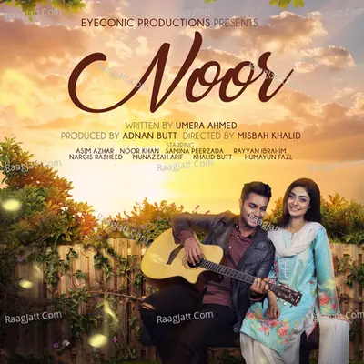 Noor Poster