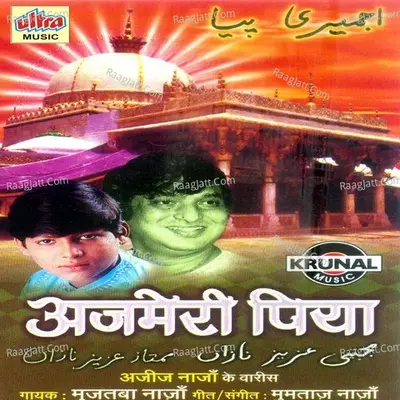 Ajmeri Piya Poster