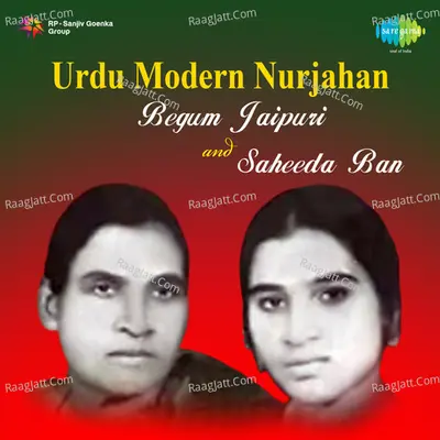 Urdu Modern Nurjahan Poster