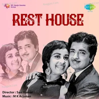 Rest House - K J Yesudas