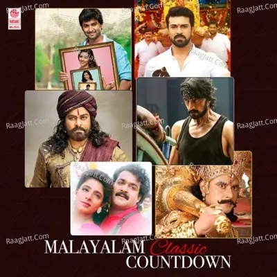 Malayalam Classic Countdown Poster