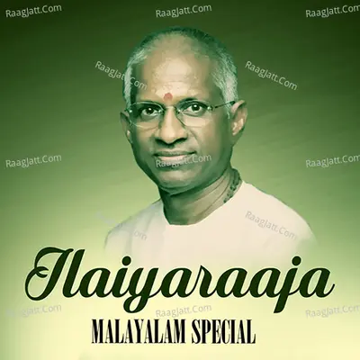 Ilaiyaraaja Malayalam Special Poster