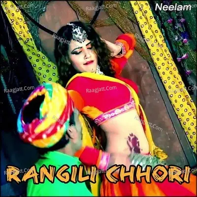 Rangili Chhori - Lalita