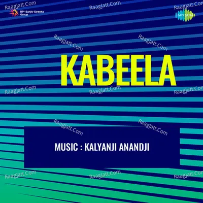 Kabeela - Kishore Kumar