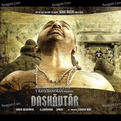 Dashavtar - Hindi (Original Motion Picture Soundtrack) - Himesh Reshammiya