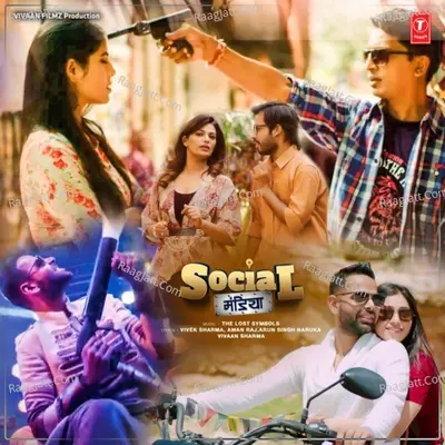 Social Mandiya Poster