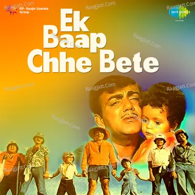 Ek Baap Chhe Bete - Rajesh Roshan