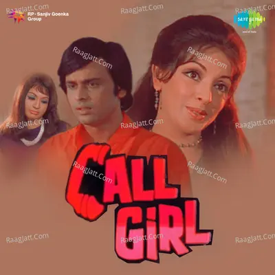 Call Girl - Kishore Kumar