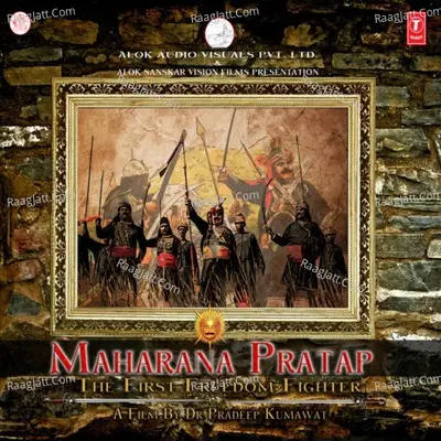 Maharana Pratap - Dr. Prem Bhandari