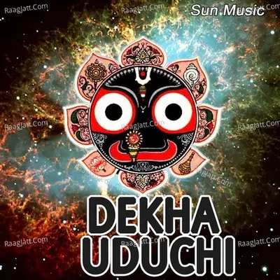 Dekha Uduchi Poster