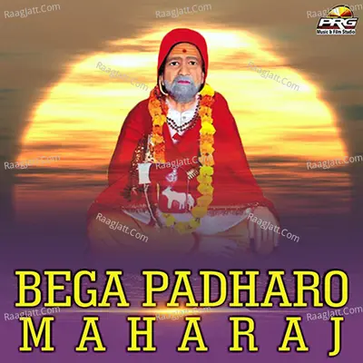 Bega Padharo Maharaj Poster