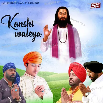 Kanshi Waleya Poster