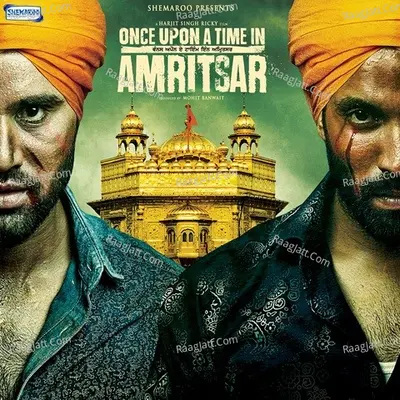 Once Upon A Time In Amritsar Poster