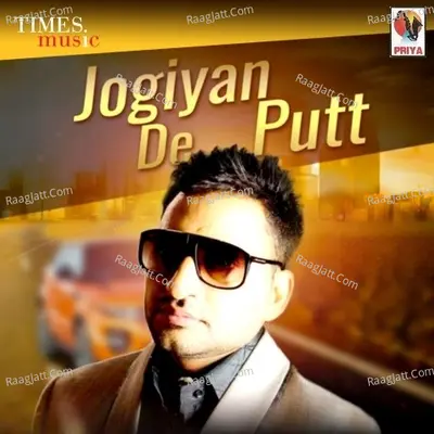 Jogiyan De Putt Poster