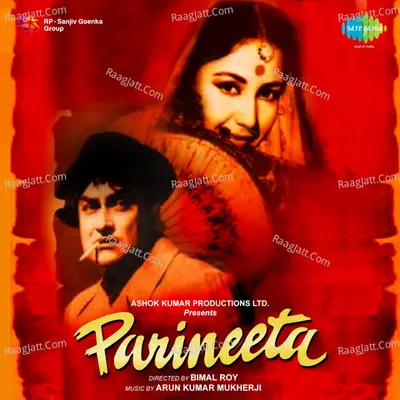 Parineeta - aroon kumar mukherjee