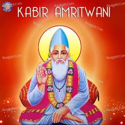 Kabir Amritwani Poster