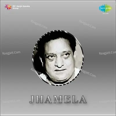 Jhamela - Lata Mangeshkar