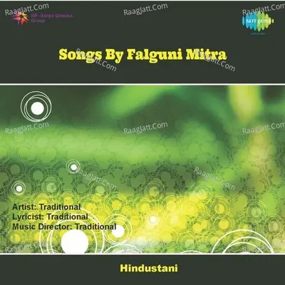 Falguni Mitra (classical Vocal) - Falguni Mitra