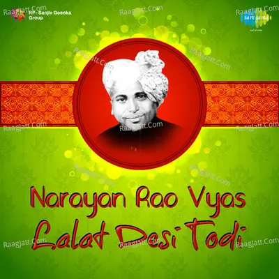 Narayan Rao Vyas - Lalat Desi Todi Poster