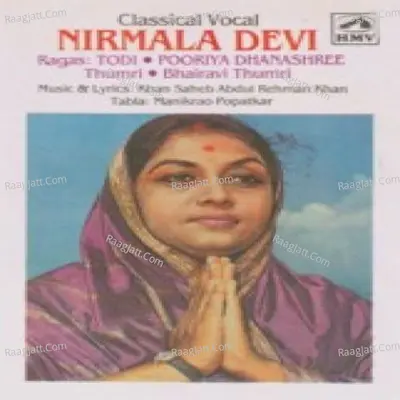 Nirmala Devi Hind Classical Vocal - Nirmala Devi